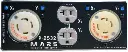 M.A.R.S.™ P-2532 Power Distribution SKU# 92532  